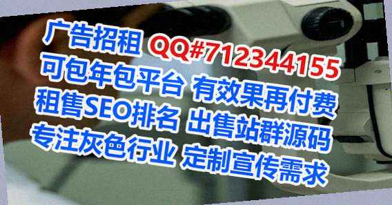 金牛卵妹广告策划事务所